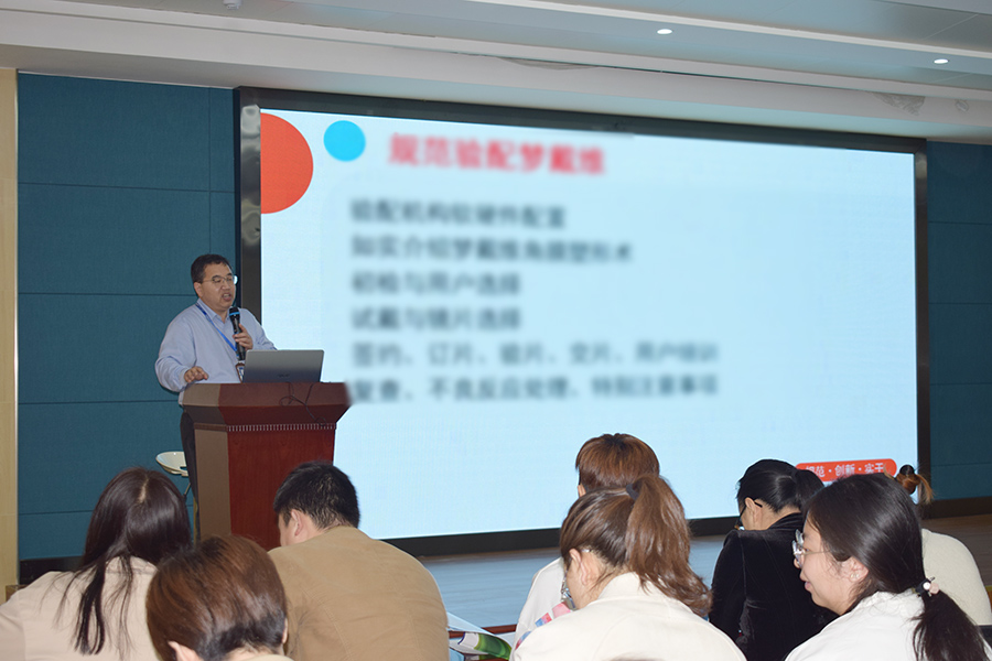 首页- J9集团国际站官网入口