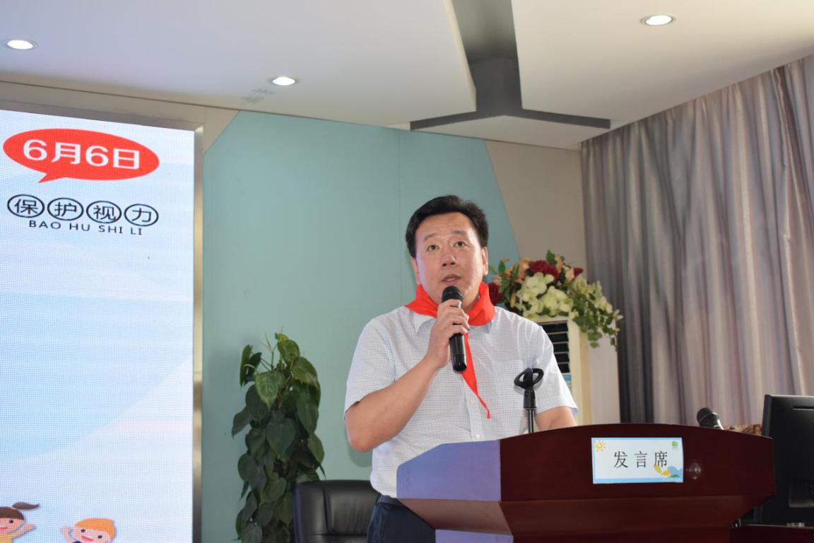 首页- J9集团国际站官网入口