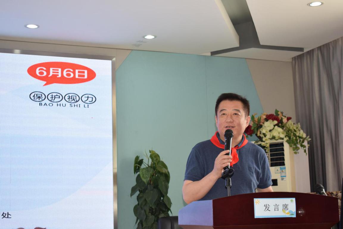 首页- J9集团国际站官网入口