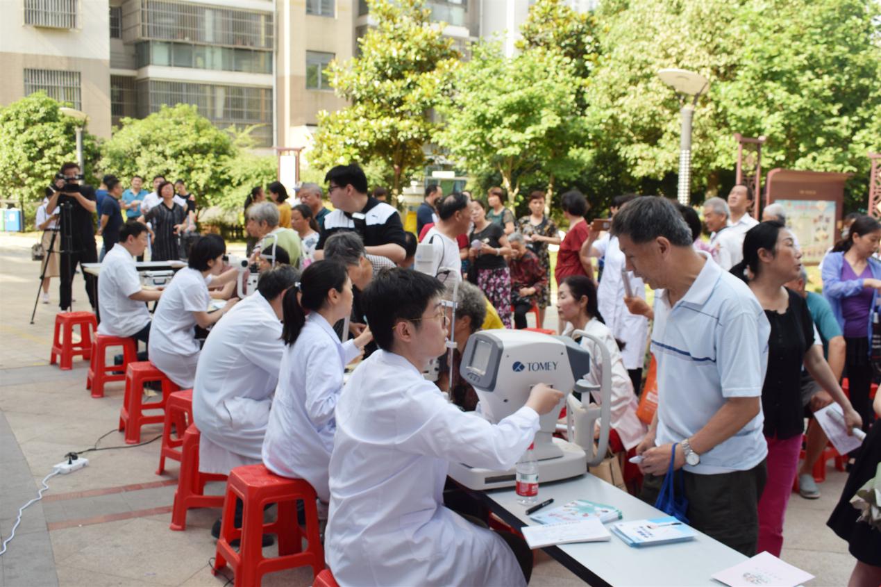 首页- J9集团国际站官网入口