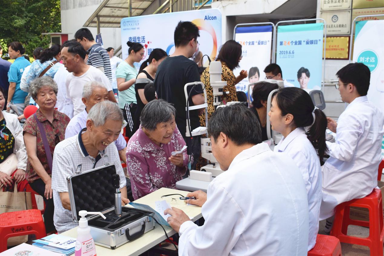 首页- J9集团国际站官网入口