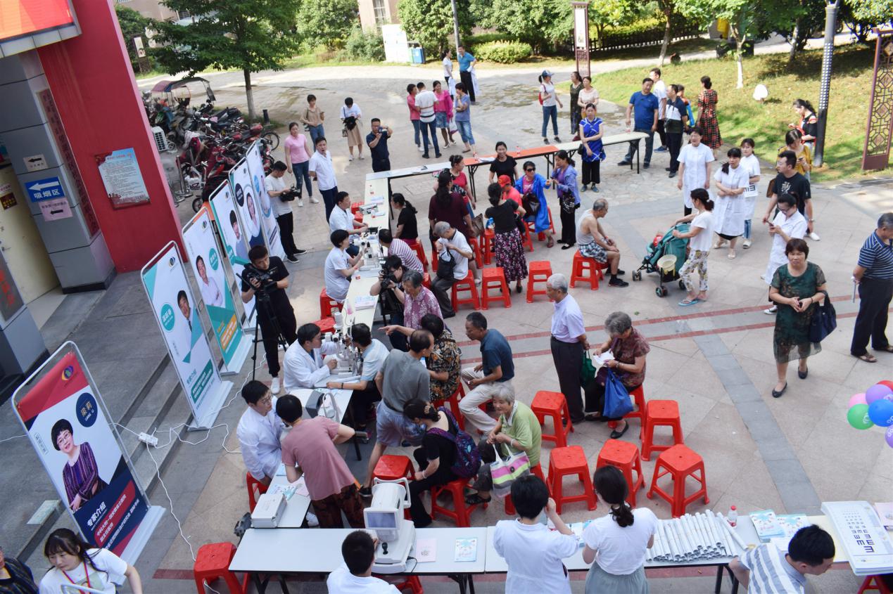 首页- J9集团国际站官网入口