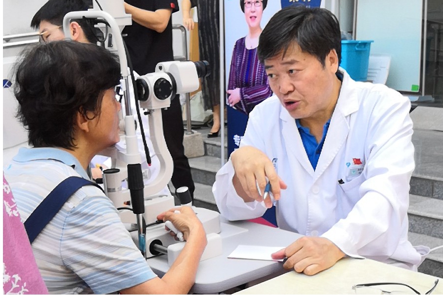 首页- J9集团国际站官网入口