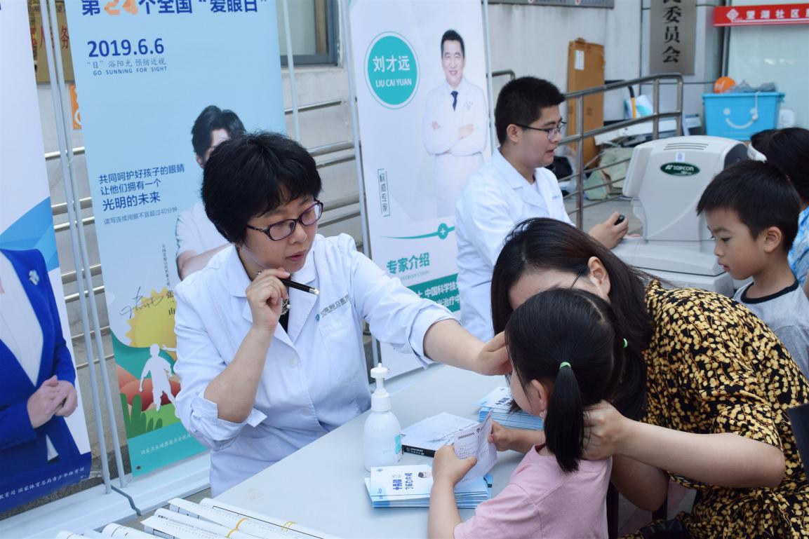 首页- J9集团国际站官网入口