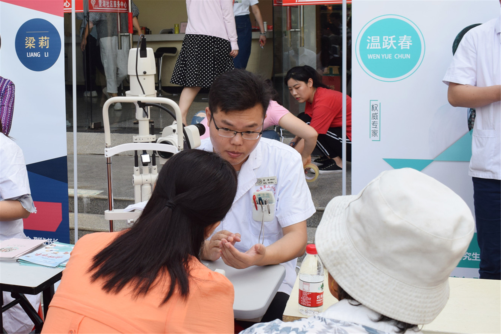 首页- J9集团国际站官网入口