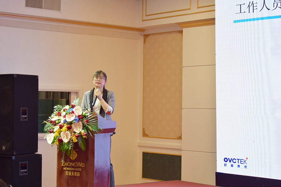 首页- J9集团国际站官网入口