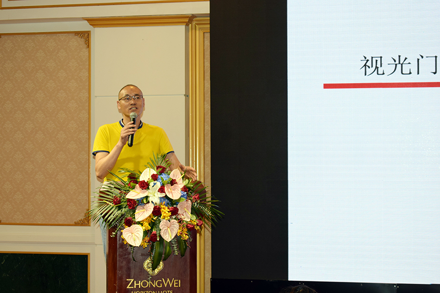 首页- J9集团国际站官网入口