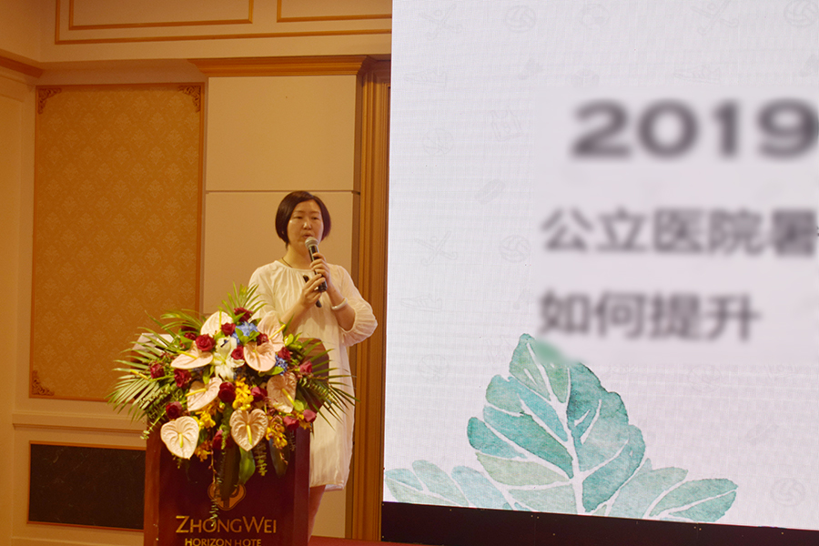 首页- J9集团国际站官网入口