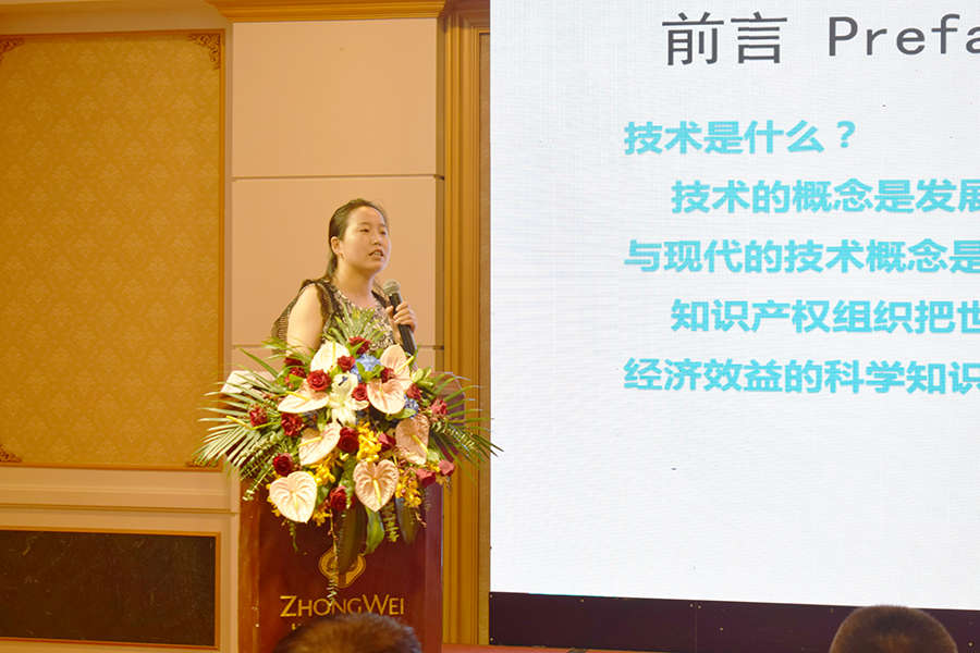 首页- J9集团国际站官网入口