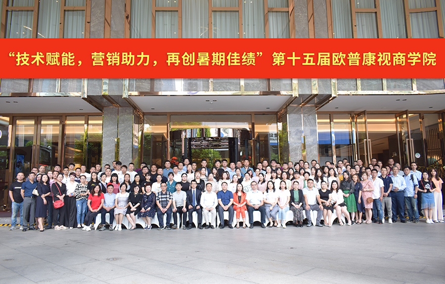 首页- J9集团国际站官网入口