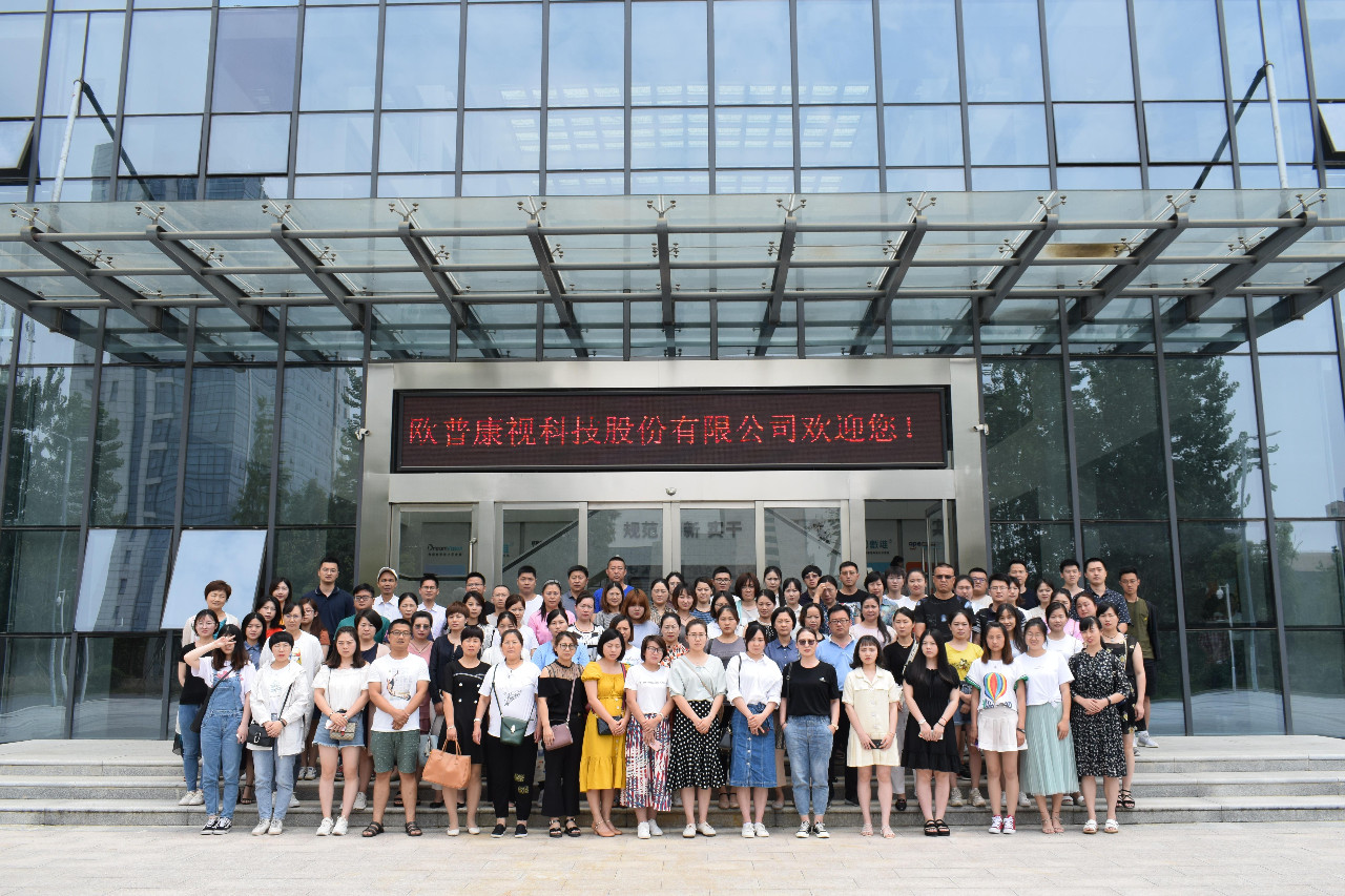 首页- J9集团国际站官网入口