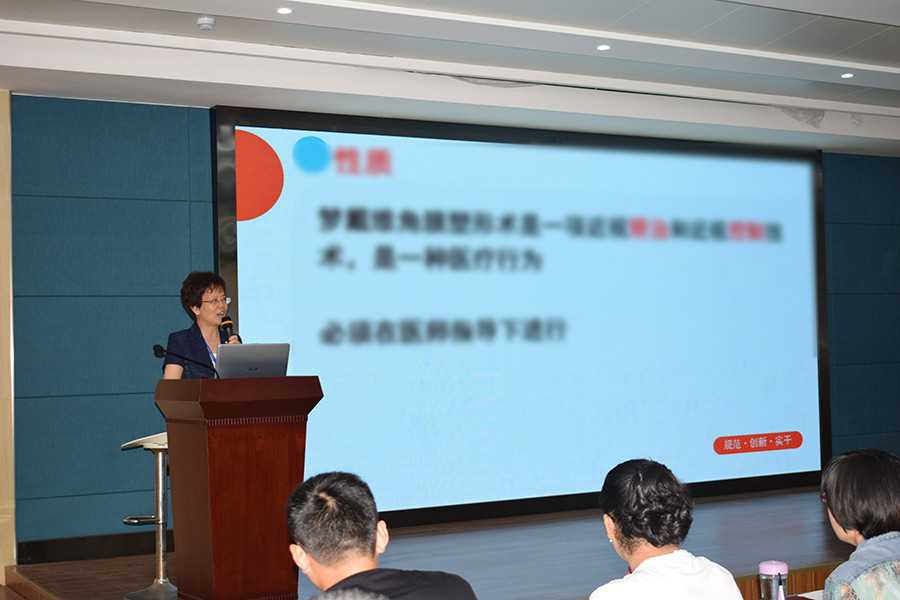 首页- J9集团国际站官网入口