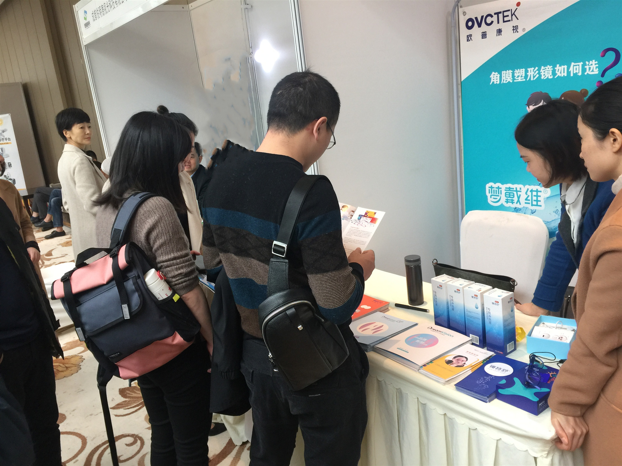 首页- J9集团国际站官网入口