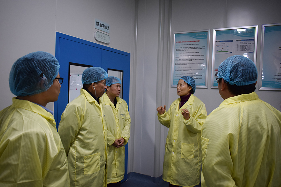 首页- J9集团国际站官网入口