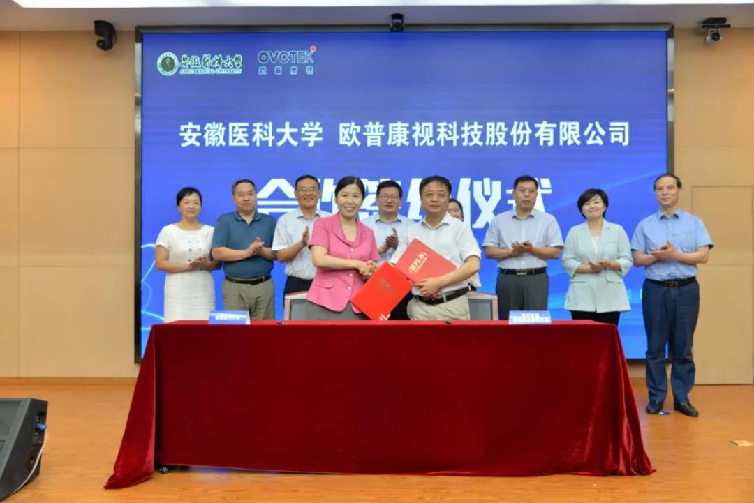 首页- J9集团国际站官网入口