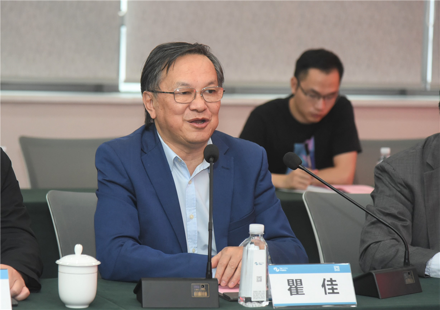 首页- J9集团国际站官网入口