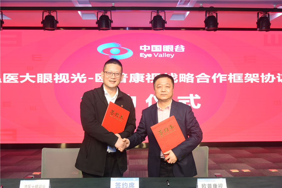 首页- J9集团国际站官网入口