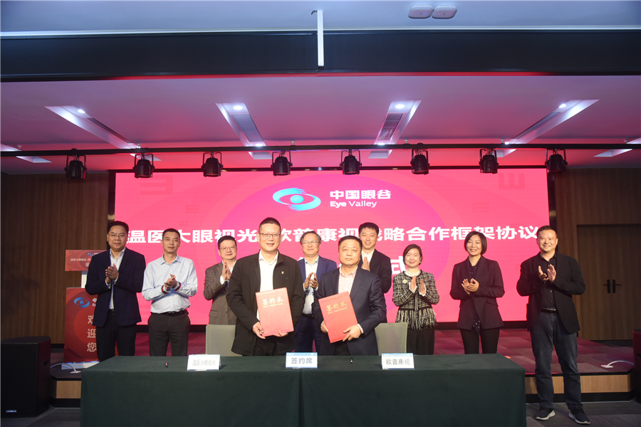 首页- J9集团国际站官网入口