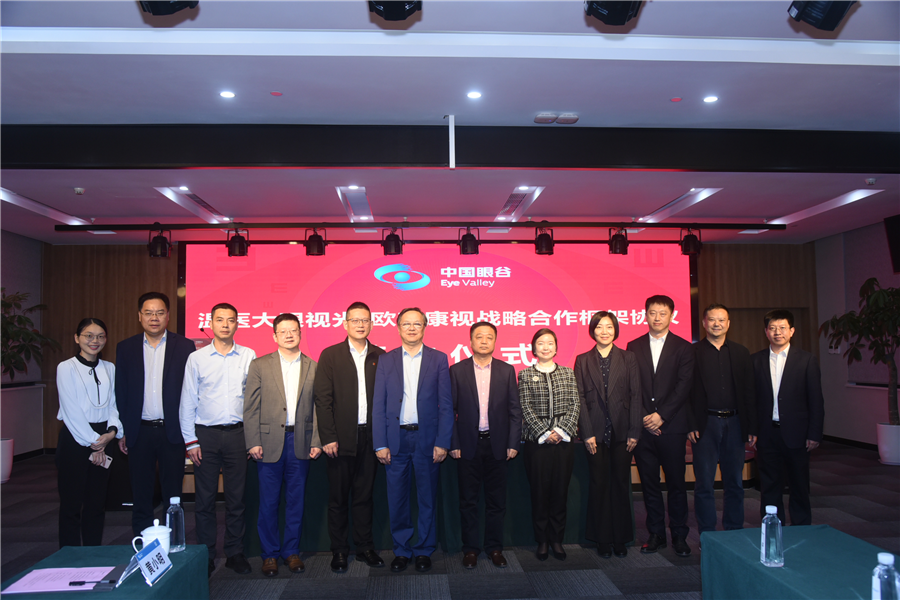 首页- J9集团国际站官网入口