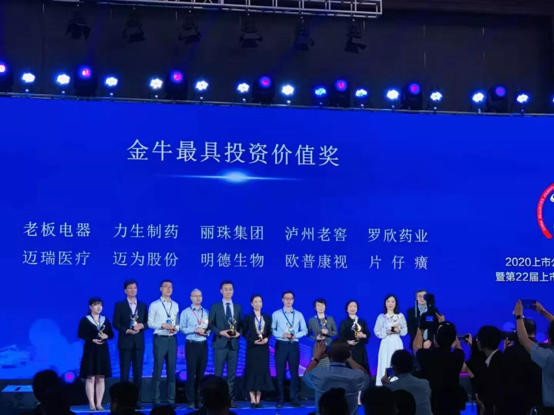 首页- J9集团国际站官网入口