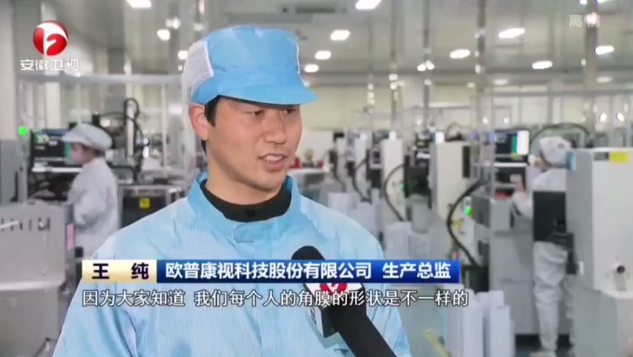 首页- J9集团国际站官网入口