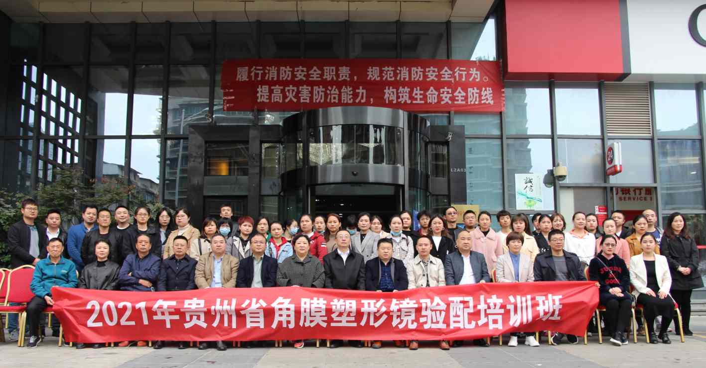 首页- J9集团国际站官网入口