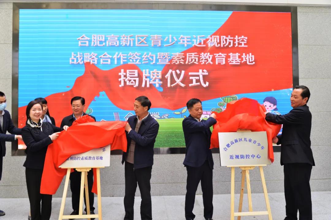 首页- J9集团国际站官网入口