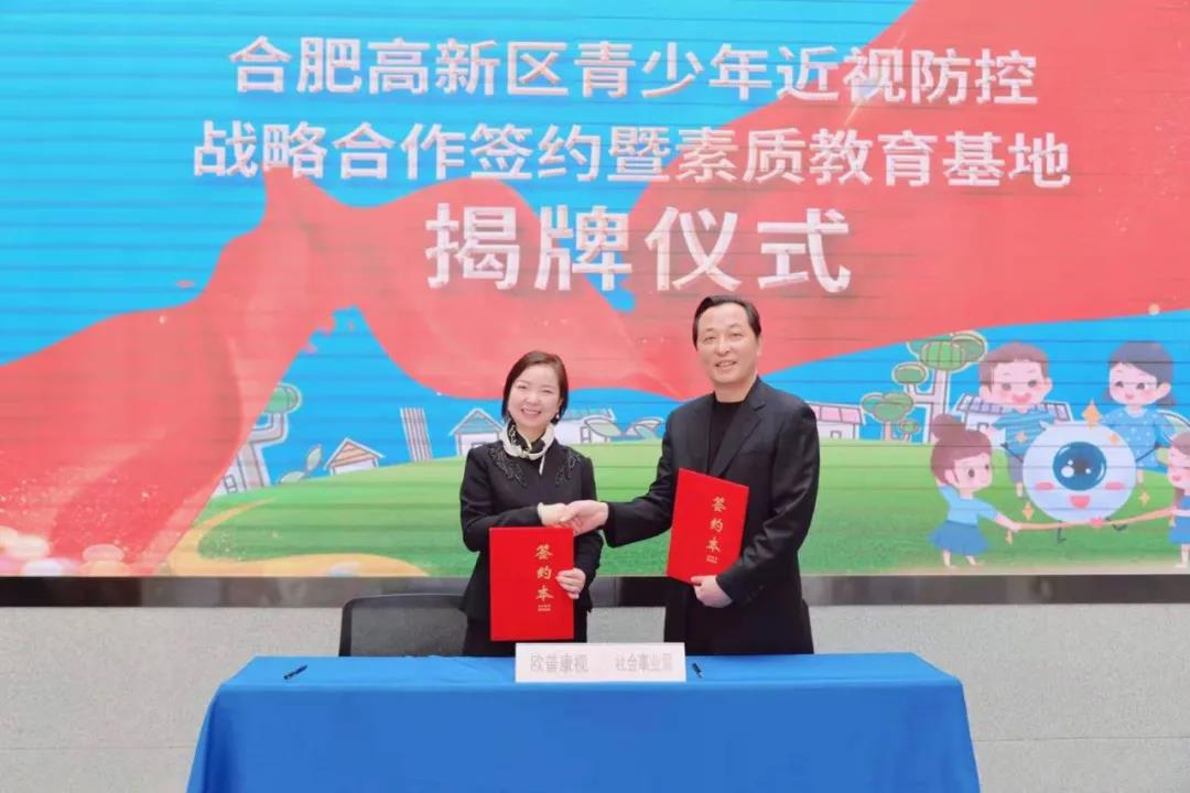 首页- J9集团国际站官网入口