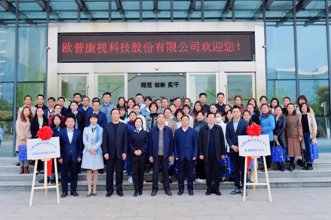 首页- J9集团国际站官网入口