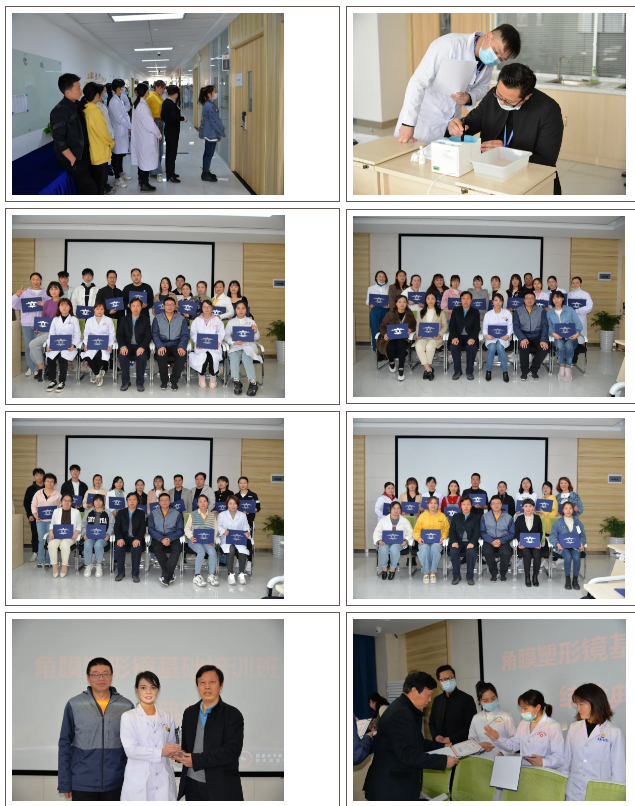 首页- J9集团国际站官网入口