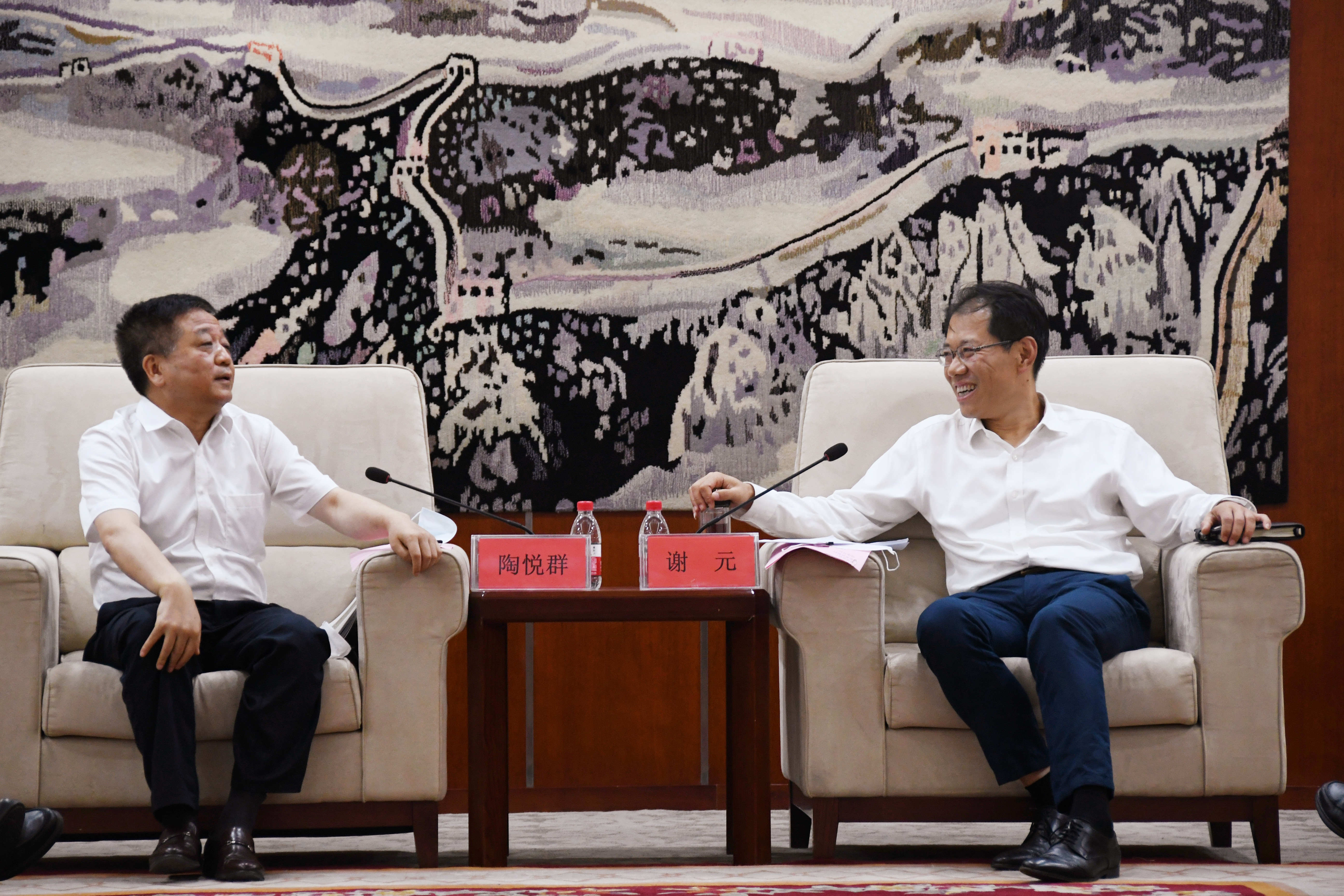 首页- J9集团国际站官网入口