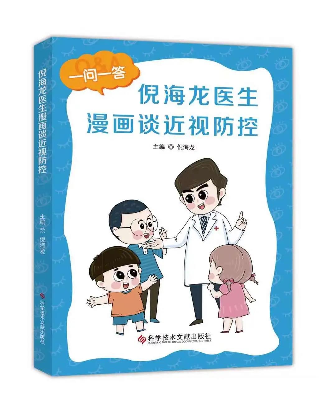 首页- J9集团国际站官网入口