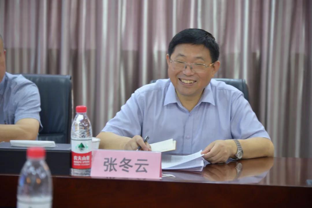 首页- J9集团国际站官网入口