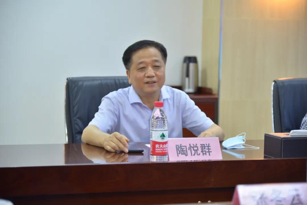 首页- J9集团国际站官网入口