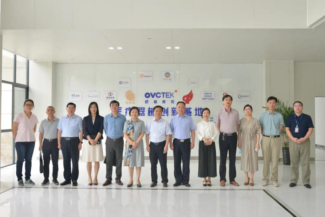 首页- J9集团国际站官网入口