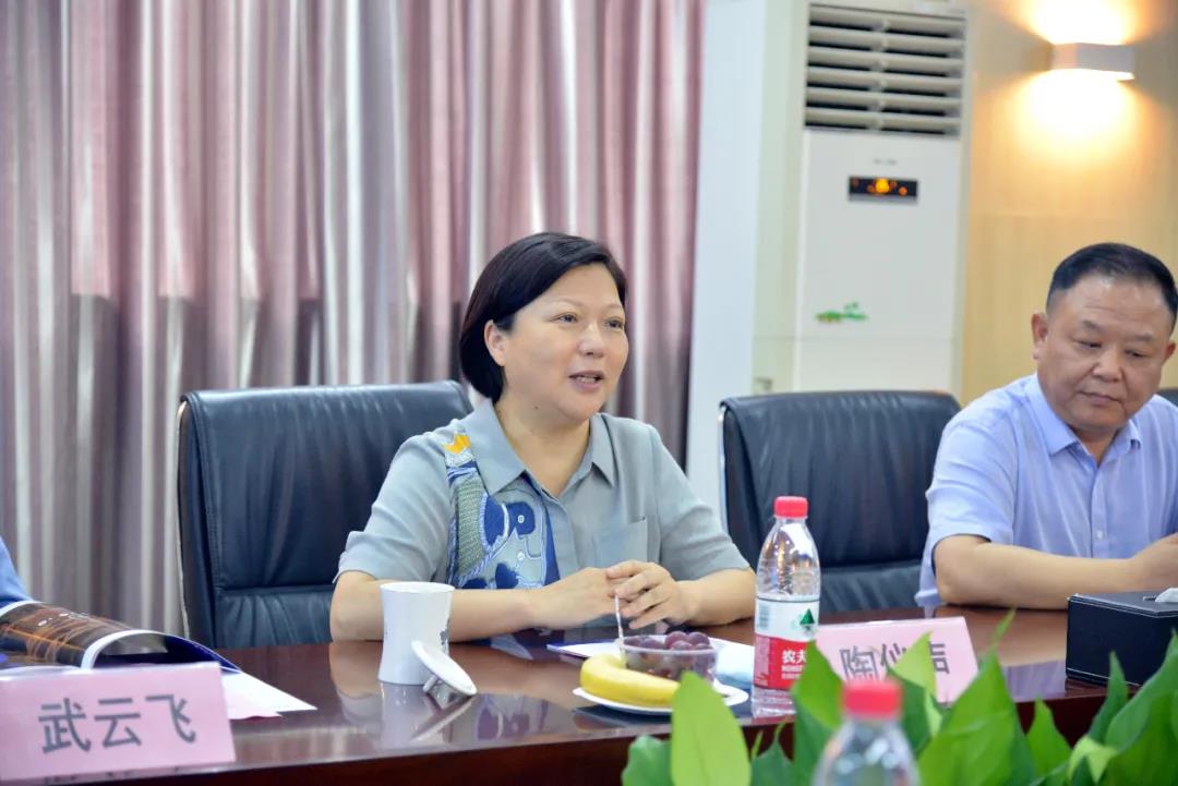 首页- J9集团国际站官网入口