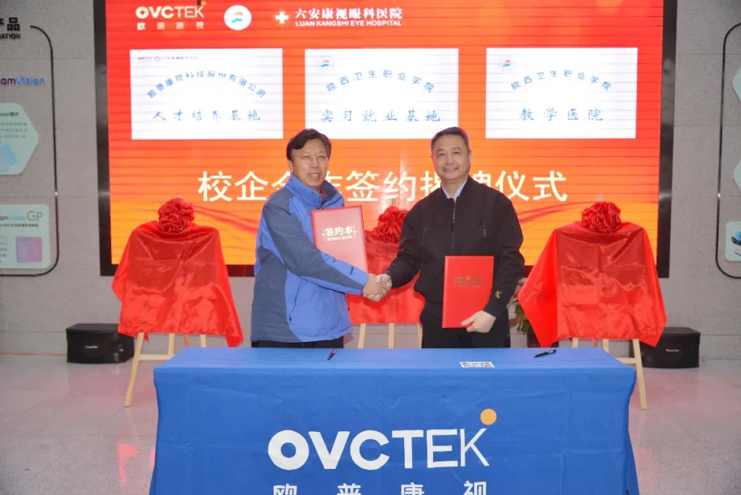 首页- J9集团国际站官网入口