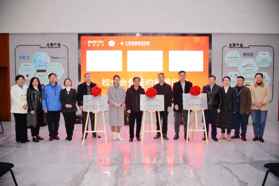 首页- J9集团国际站官网入口