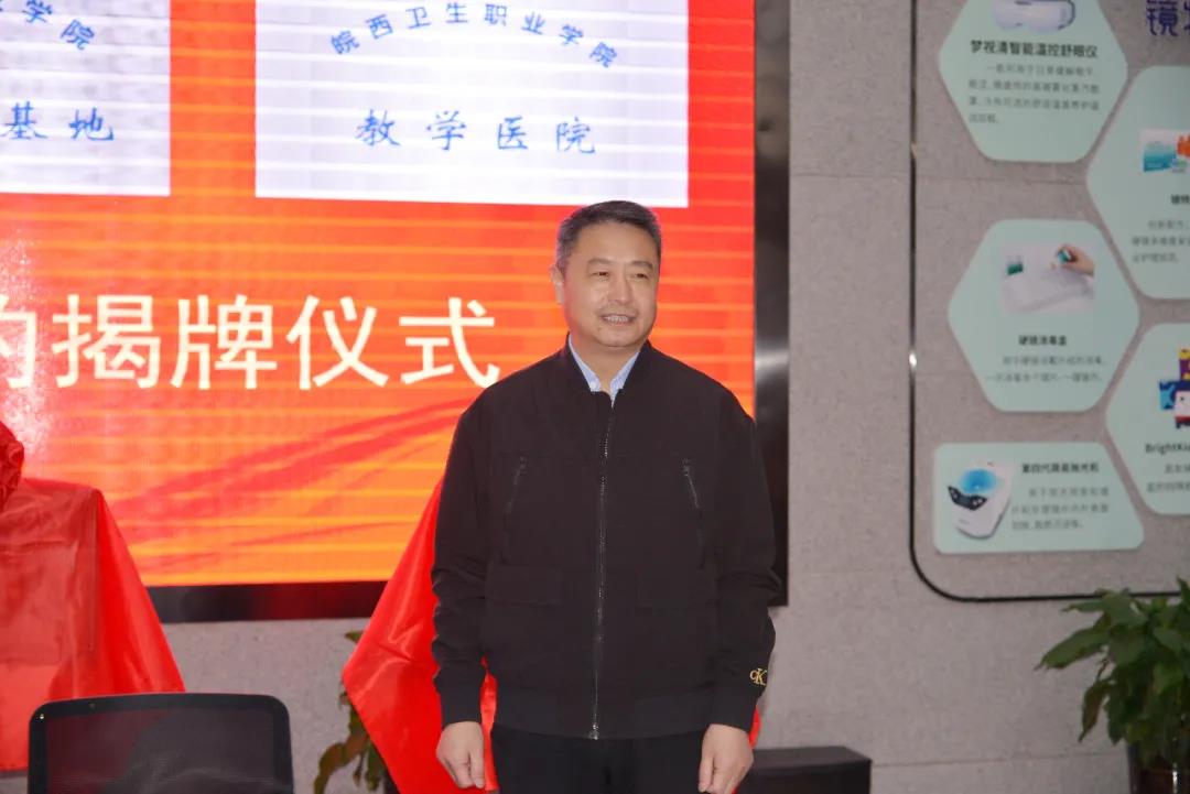 首页- J9集团国际站官网入口