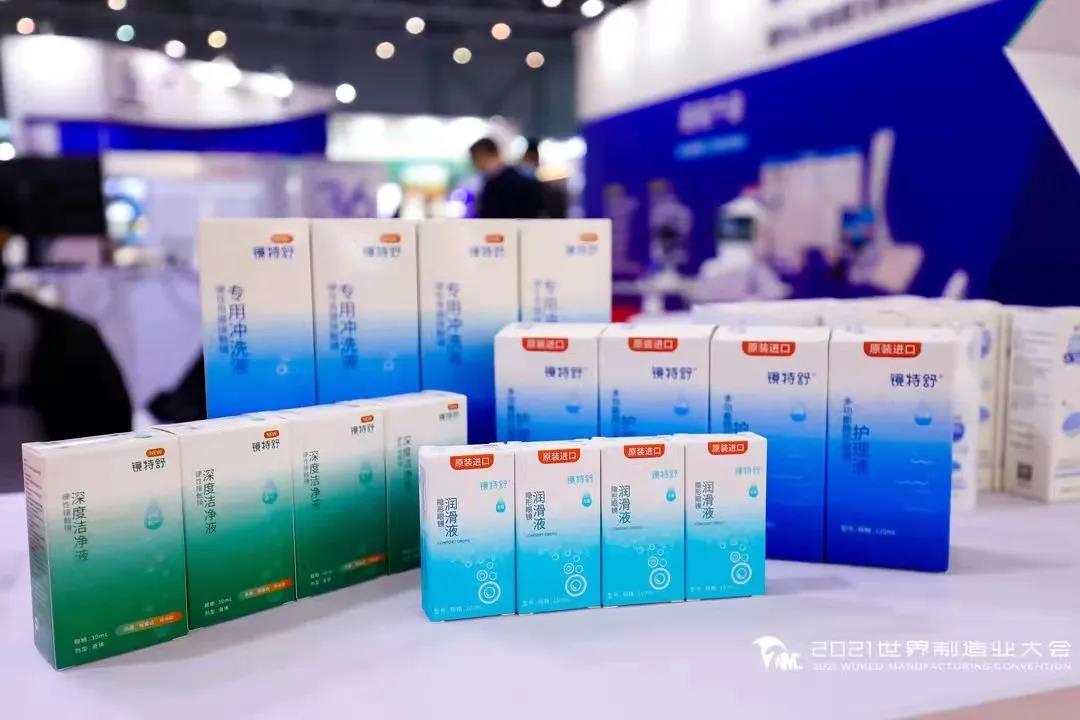 首页- J9集团国际站官网入口