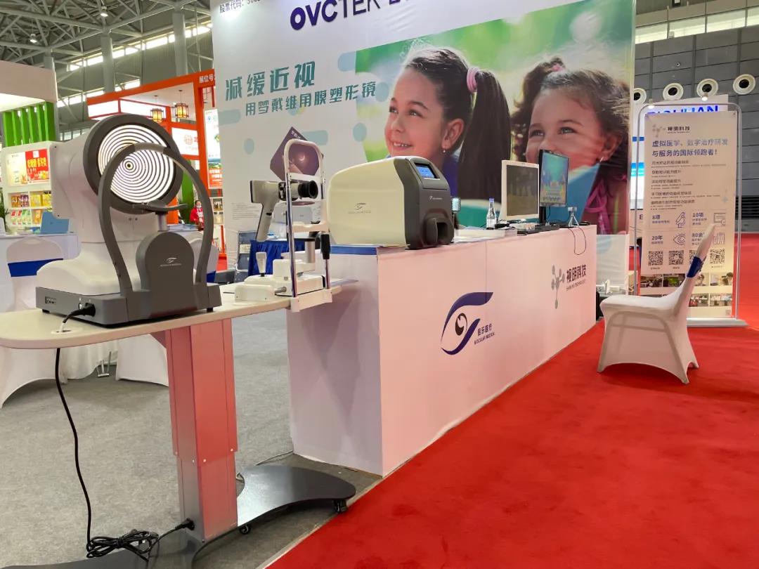 首页- J9集团国际站官网入口