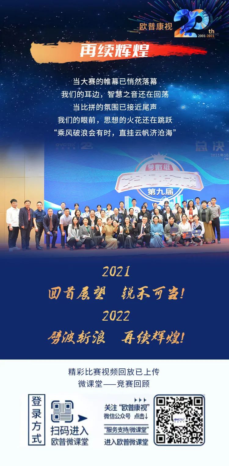 首页- J9集团国际站官网入口