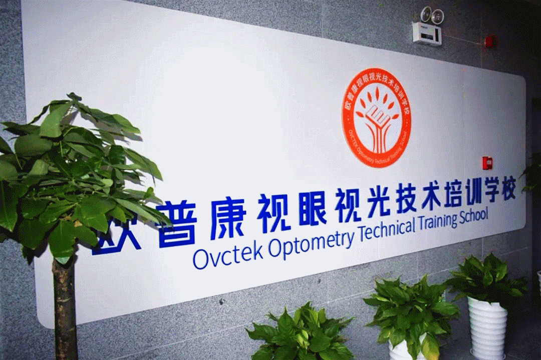 首页- J9集团国际站官网入口