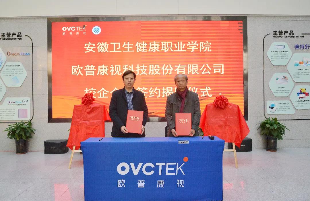 首页- J9集团国际站官网入口