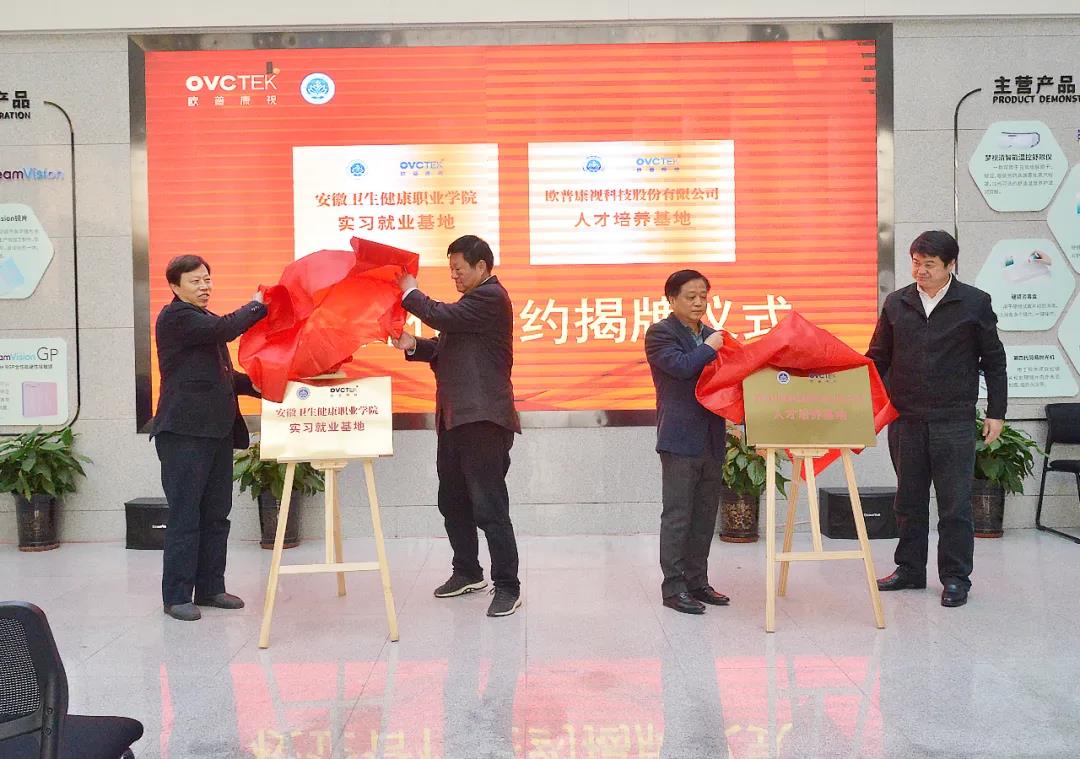 首页- J9集团国际站官网入口