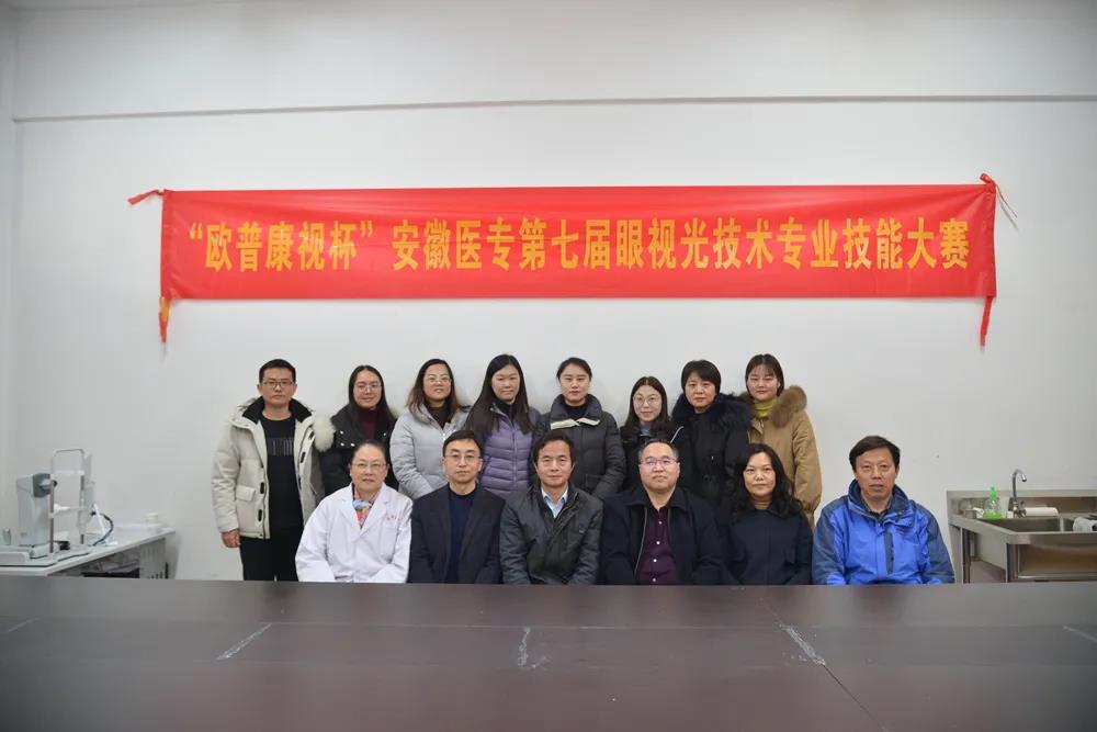 首页- J9集团国际站官网入口