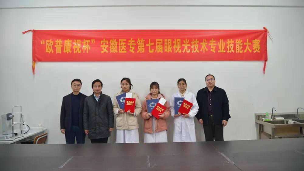 首页- J9集团国际站官网入口