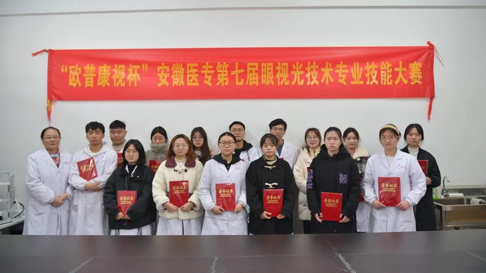 首页- J9集团国际站官网入口