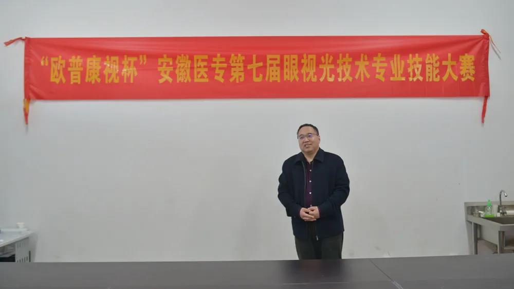 首页- J9集团国际站官网入口