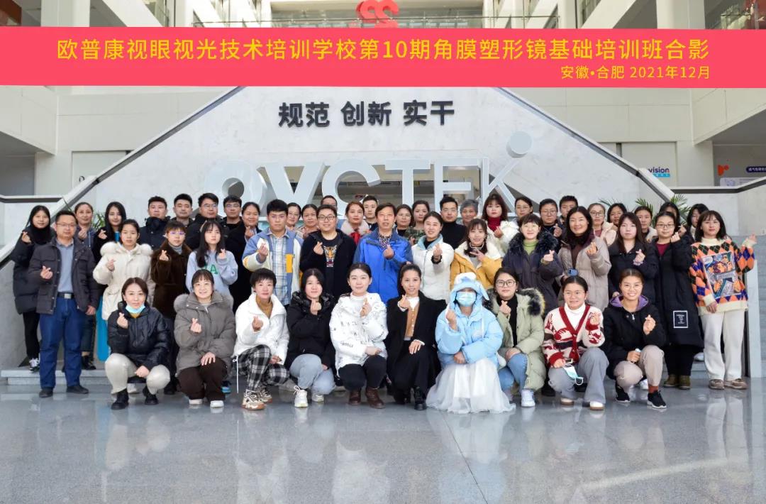 首页- J9集团国际站官网入口